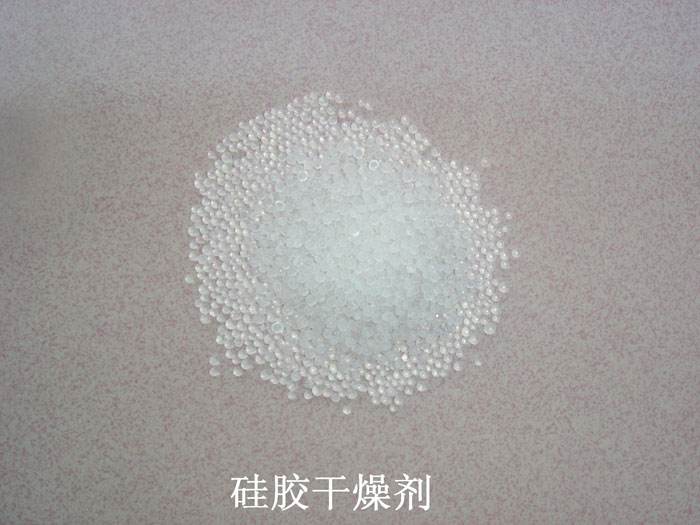天峻县硅胶干燥剂回收